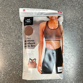 2 PK Seamless Racerback Sports Bra Brown XL